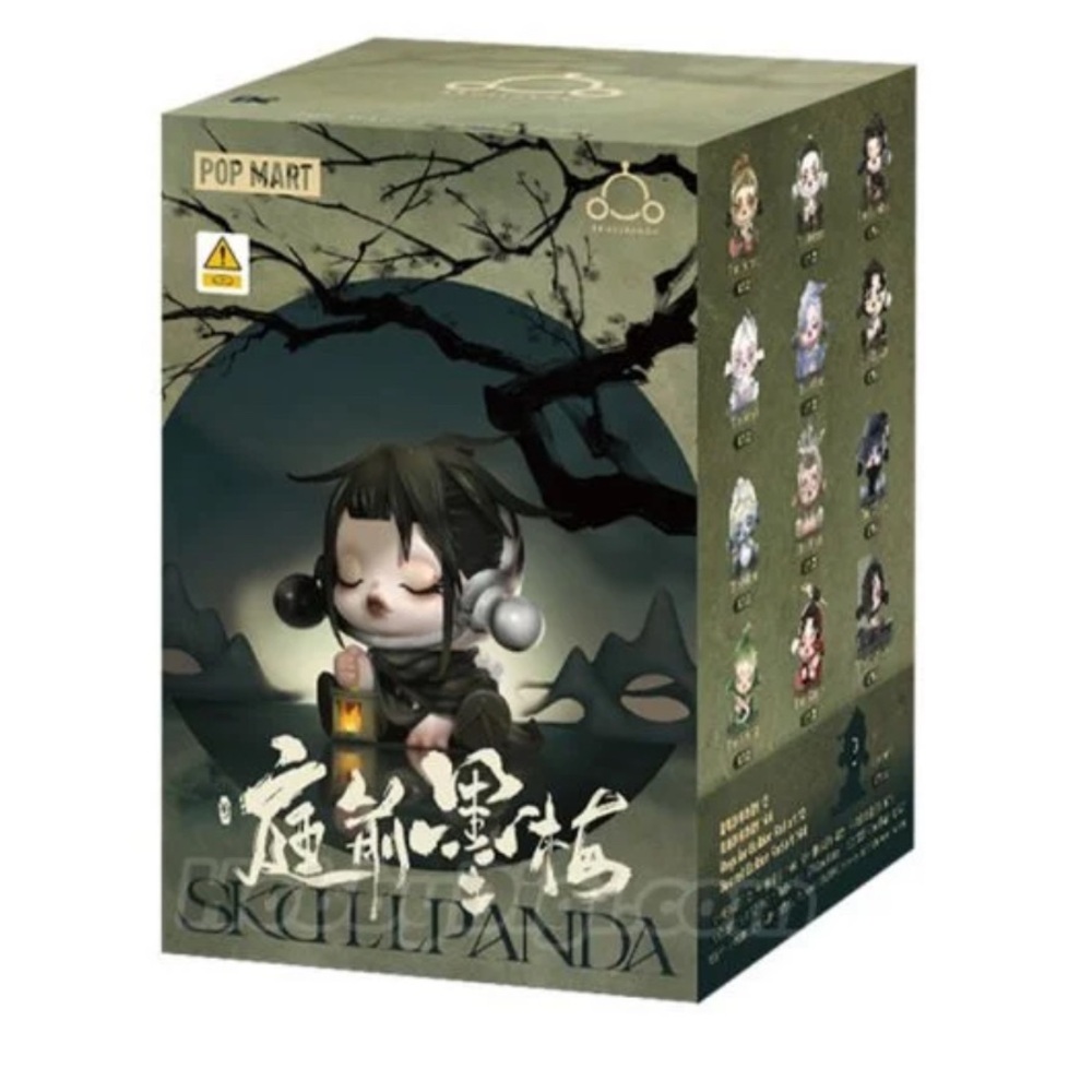 Skullpanda Collectible Toy